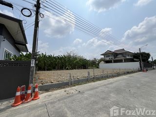 Grundstück zum Kauf in Taling Chan, Bangkok