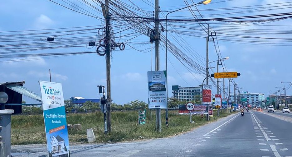 ขาย ที่ดิน ใน บางเสาธง, สมุทรปราการ