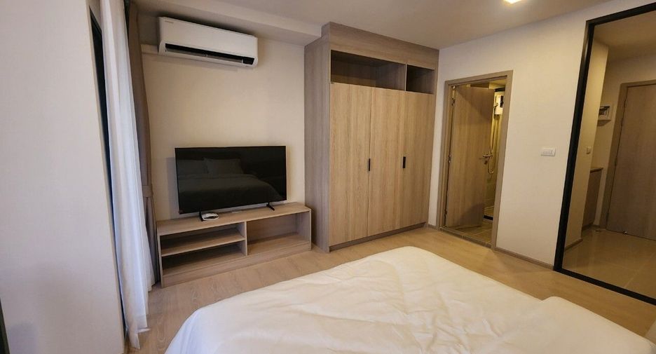 For rent studio condo in Khlong Luang, Pathum Thani