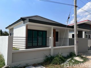 Casa en venta de 3 habitaciones en Mueang Chanthaburi, Chanthaburi