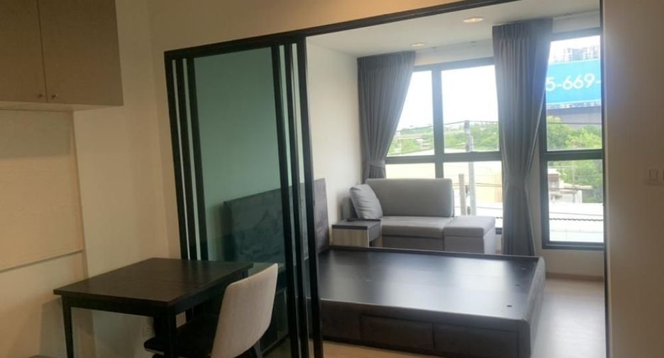 Wohnung zum Kauf mit 1 Zimmer in Huai Khwang, Bangkok