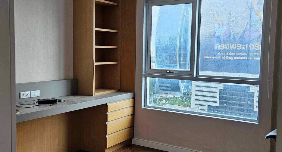 Wohnung zum Kauf mit 2 Zimmer in Huai Khwang, Bangkok