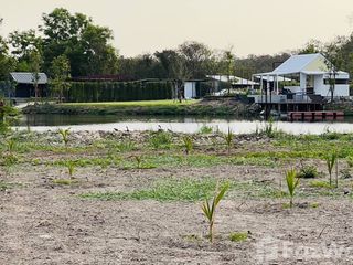 For sale land in Khlong Sam Wa, Bangkok