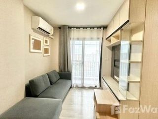 Продажа 2 спальни кондо в Чатучак, Бангкок