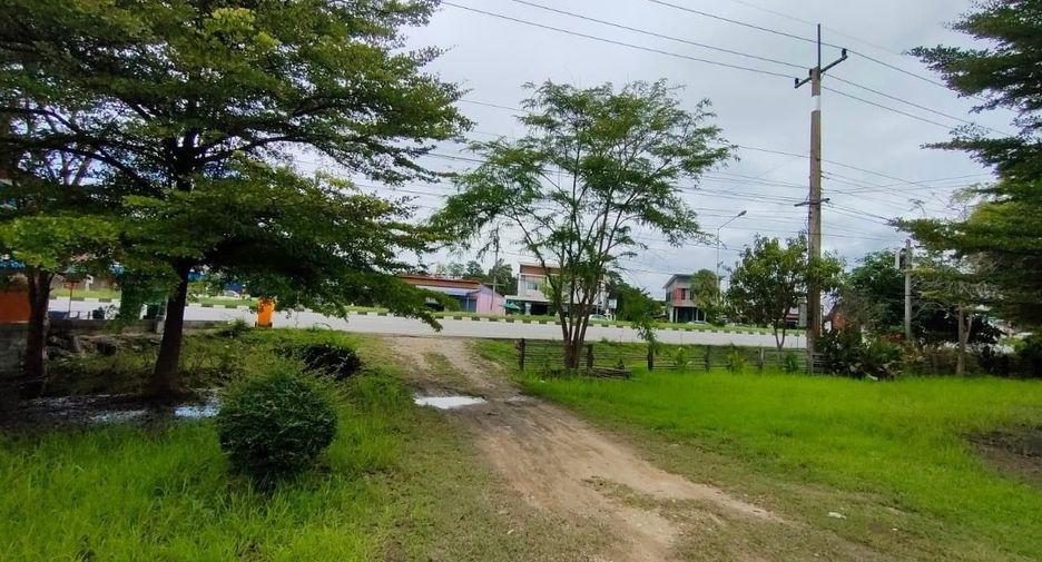 For sale land in Mueang Kanchanaburi, Kanchanaburi