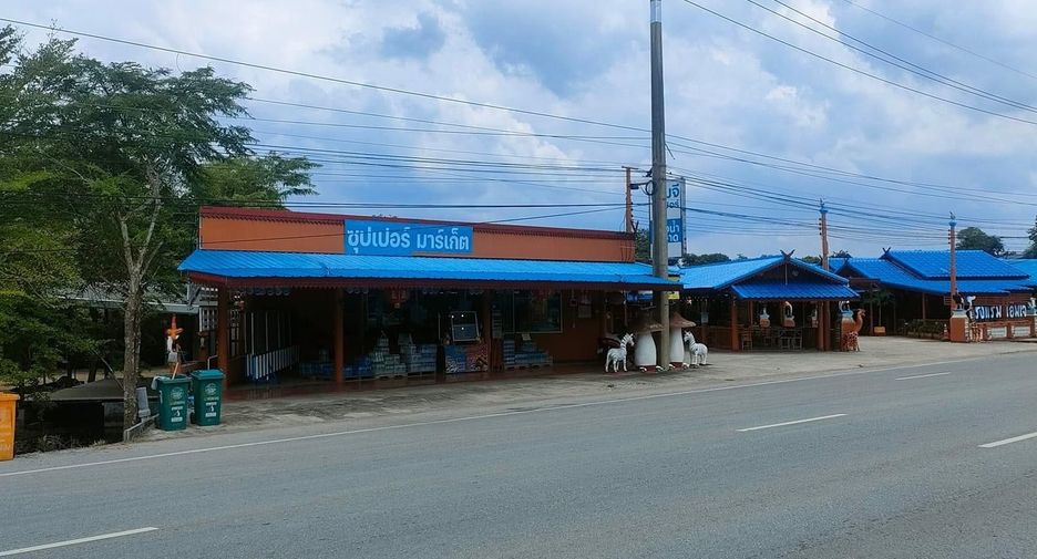 For sale land in Mueang Kanchanaburi, Kanchanaburi