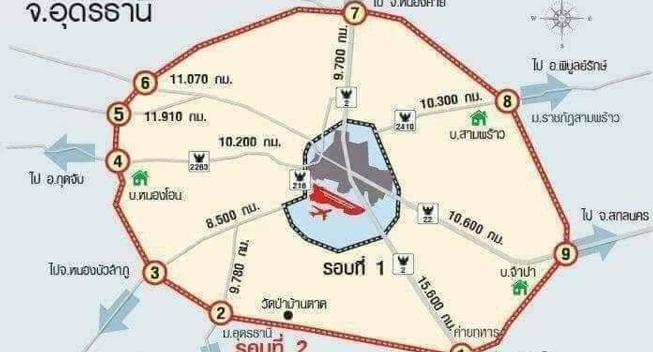 For sale land in Mueang Udon Thani, Udon Thani
