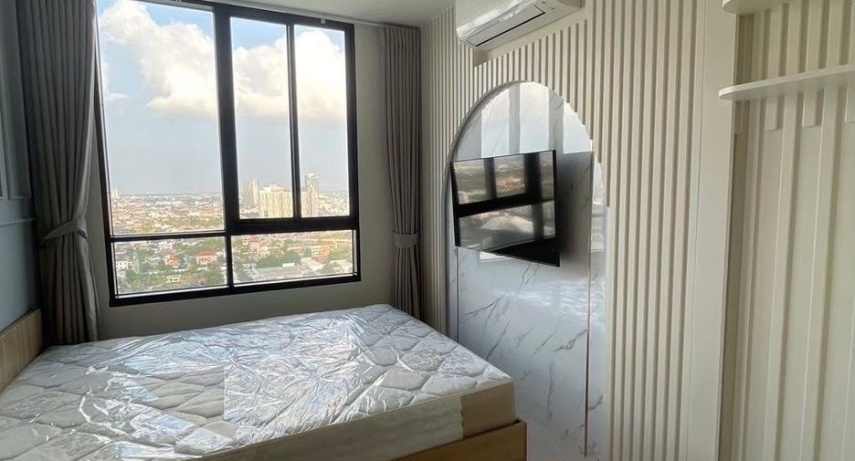 For sale and for rent 1 bed condo in Pak Kret, Nonthaburi