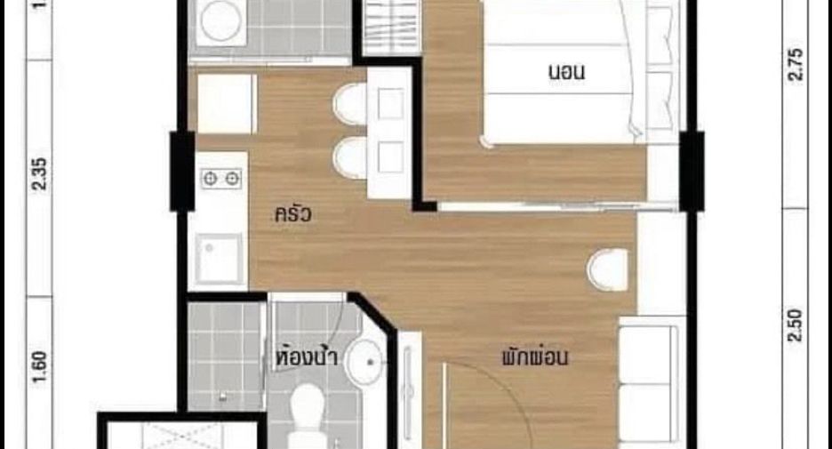 Wohnung zum Kauf mit 1 Zimmer in Huai Khwang, Bangkok