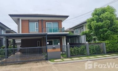 Аренда 4 спальни дом в Mueang Nakhon Ratchasima, Накхон Ратчасима