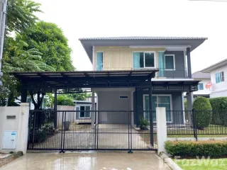 À vendre 3 chambres maison à Khlong Sam Wa, Bangkok