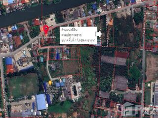 Grundstück zum Kauf in Mueang Pathum Thani, Pathum Thani