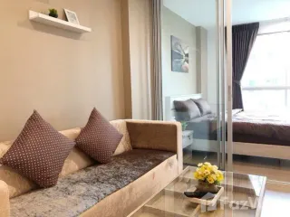 Продажа 1 кровать кондо в Кхан На Яо, Бангкок
