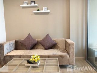 Продажа 1 кровать кондо в Кхан На Яо, Бангкок