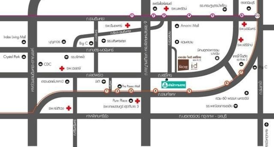 Wohnung zum Kauf mit 1 Zimmer in Khan Na Yao, Bangkok