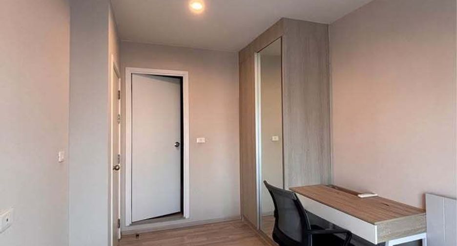 À vendre 1 chambre condo à Suan Luang, Bangkok