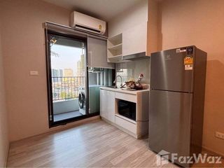 Продажа 1 кровать кондо в Суан Луанг, Бангкок