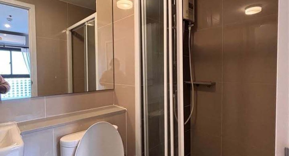 À vendre 1 chambre condo à Suan Luang, Bangkok