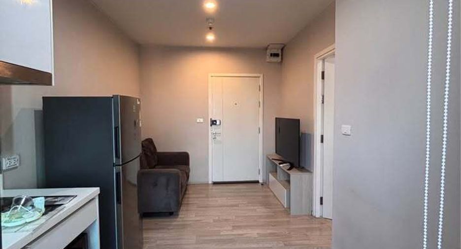 À vendre 1 chambre condo à Suan Luang, Bangkok