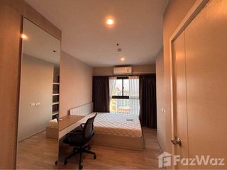 Продажа 1 кровать кондо в Суан Луанг, Бангкок