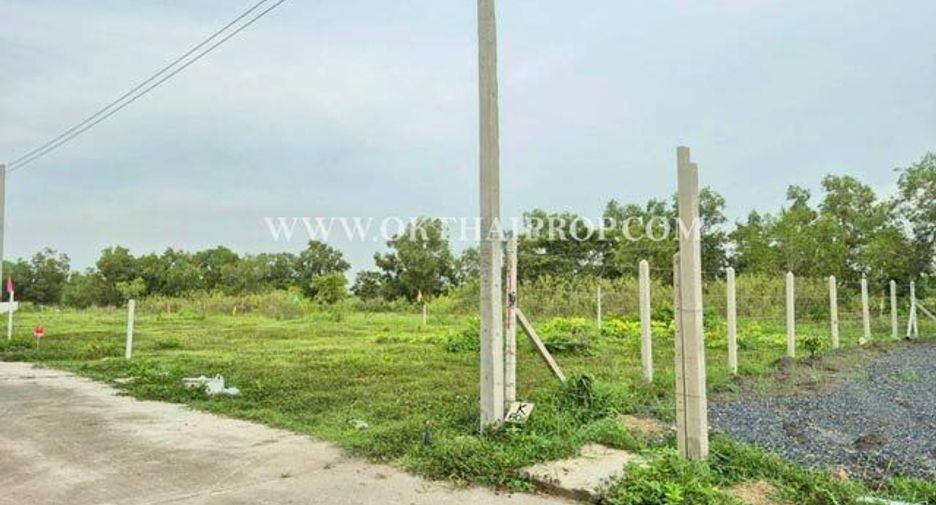 Terreno en venta en Thanyaburi, Pathum Thani