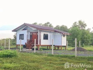 Grundstück zum Kauf in Thanyaburi, Pathum Thani