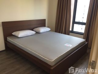 Продажа 1 кровать кондо в Суан Луанг, Бангкок