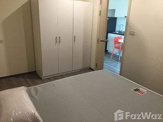 Продажа 1 кровать кондо в Суан Луанг, Бангкок