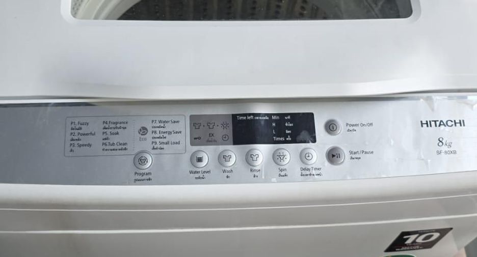 Condo en venta de 1 habitaciones en Suan Luang, Bangkok