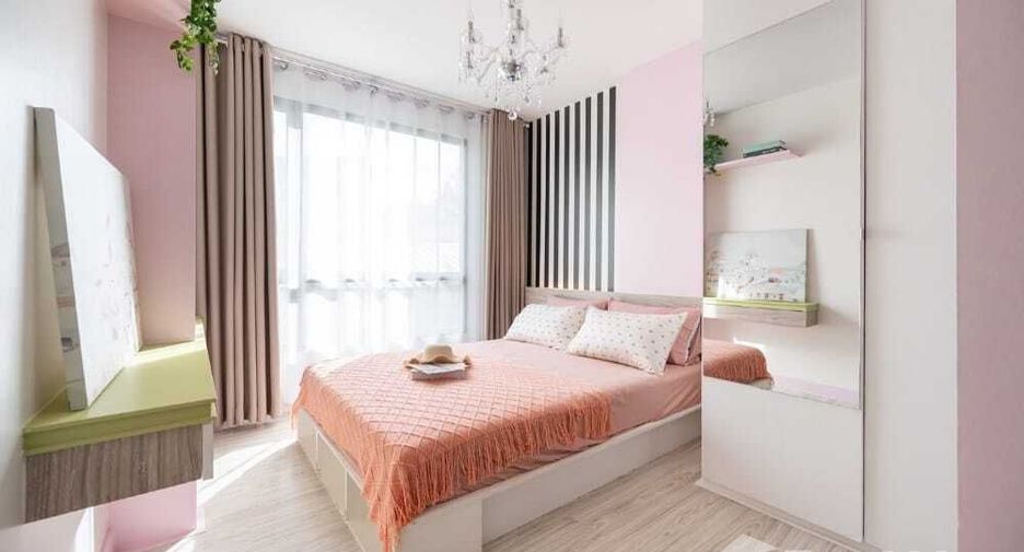 For sale 1 bed condo in Huai Khwang, Bangkok