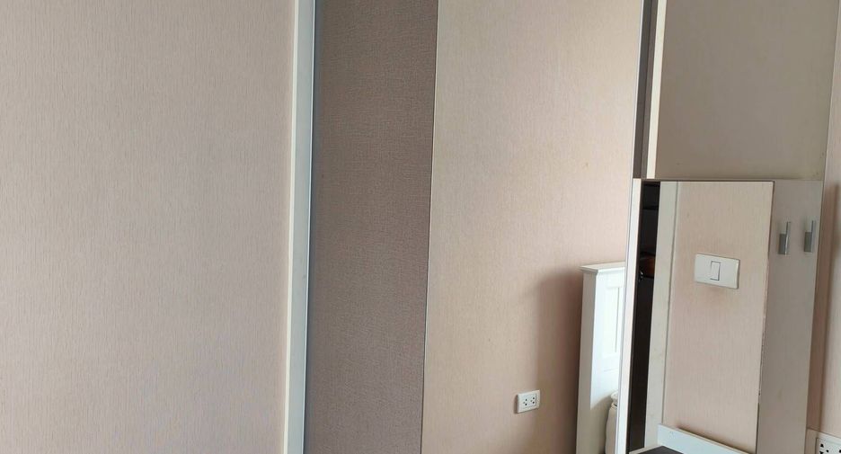 For sale 1 bed condo in Chatuchak, Bangkok