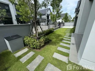 Haus zum Kauf mit 4 Zimmer in Bang Phli, Samut Prakan