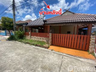 出售 2 卧室 独立屋 在 Ban Chang, Rayong