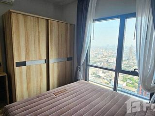 À vendre 1 chambre condo à Bang Kapi, Bangkok