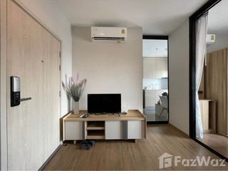 À vendre 1 chambre condo à Bang Kapi, Bangkok