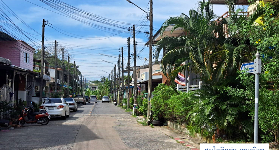 For sale land in Hat Yai, Songkhla