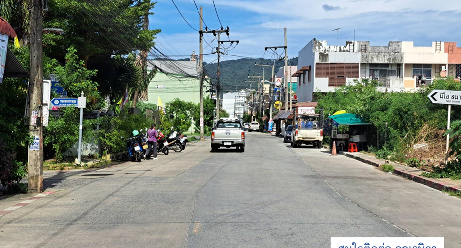 For sale land in Hat Yai, Songkhla