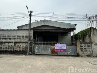Grundstück zum Kauf in Mueang Ratchaburi, Ratchaburi