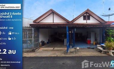 For sale 2 bedrooms townhouse in Mueang Samut Prakan, Samut Prakan