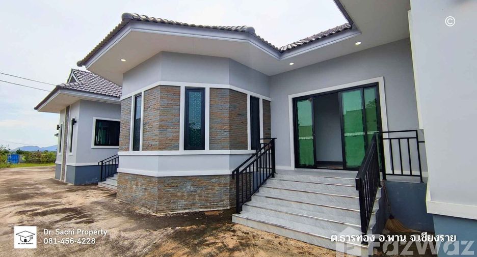 For sale 4 bedrooms house in Phan, Chiang Rai