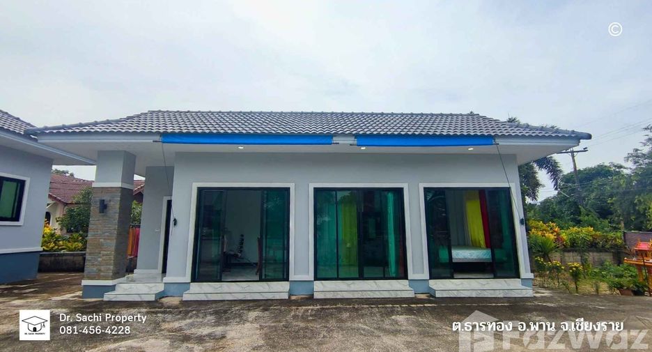 For sale 4 bedrooms house in Phan, Chiang Rai
