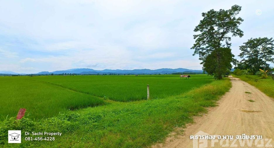 For sale 4 bedrooms house in Phan, Chiang Rai
