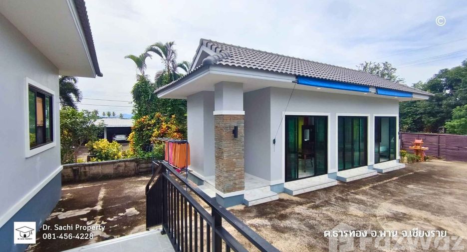 For sale 4 bedrooms house in Phan, Chiang Rai