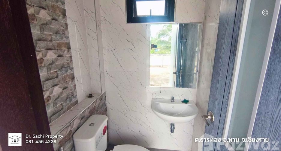For sale 4 bedrooms house in Phan, Chiang Rai