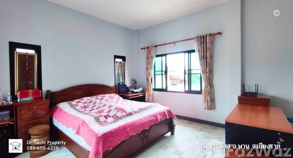 Haus zum Kauf mit 4 Zimmer in Phan, Chiang Rai