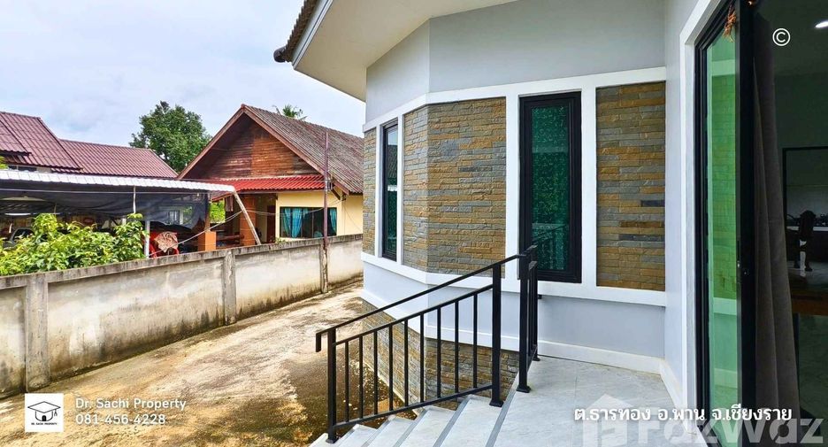For sale 4 bedrooms house in Phan, Chiang Rai