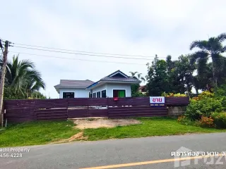 À vendre 4 chambres maison à Phan, Chiang Rai