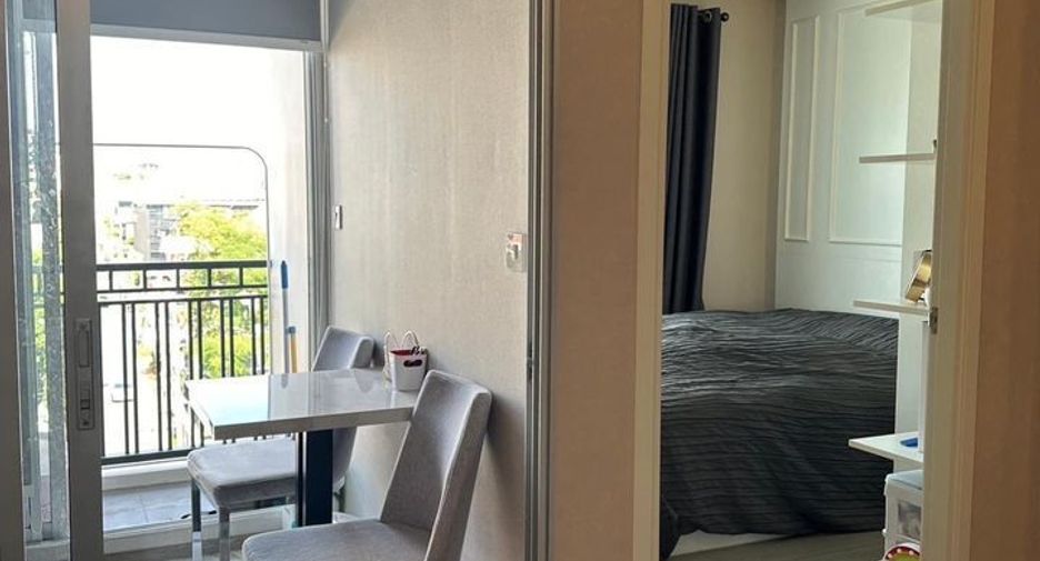 Condo en venta de 1 habitaciones en Chatuchak, Bangkok