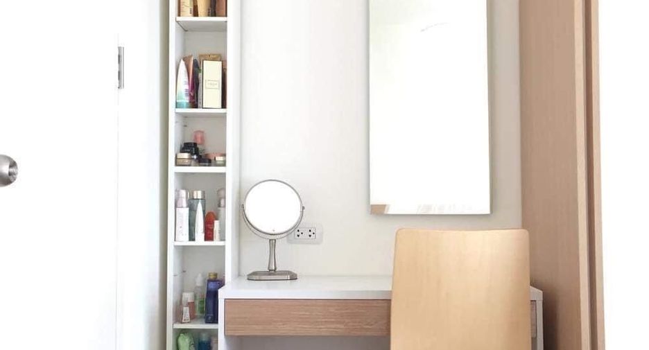For sale 1 bed condo in Chatuchak, Bangkok