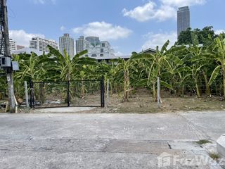 For sale land in Watthana, Bangkok
